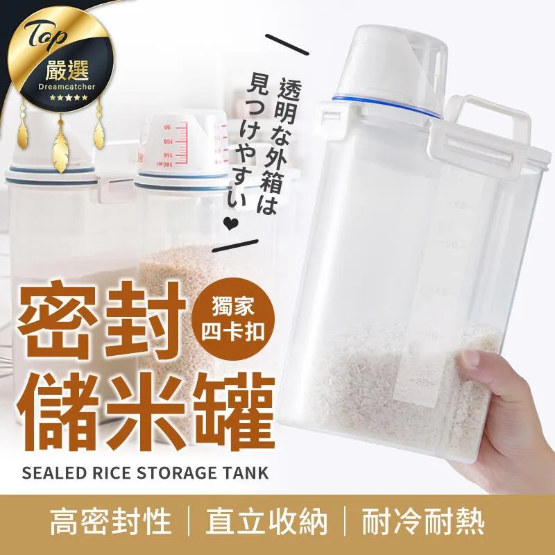 防潮儲物箱技師化妝箱 黑膠收納箱唱片收納盒收藏箱CD專輯盒子影碟-正正精品 歷史價格詳細信息