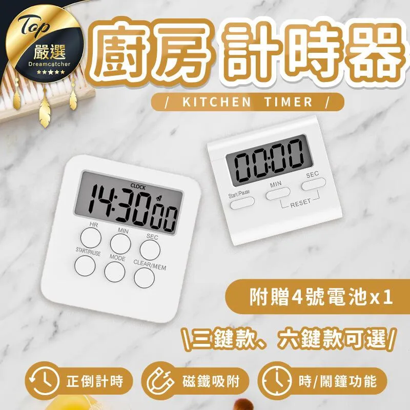 計時器正泰KG316T全自動定時控制時控開關 定時器微電腦時間控制器 歷史價格詳細信息