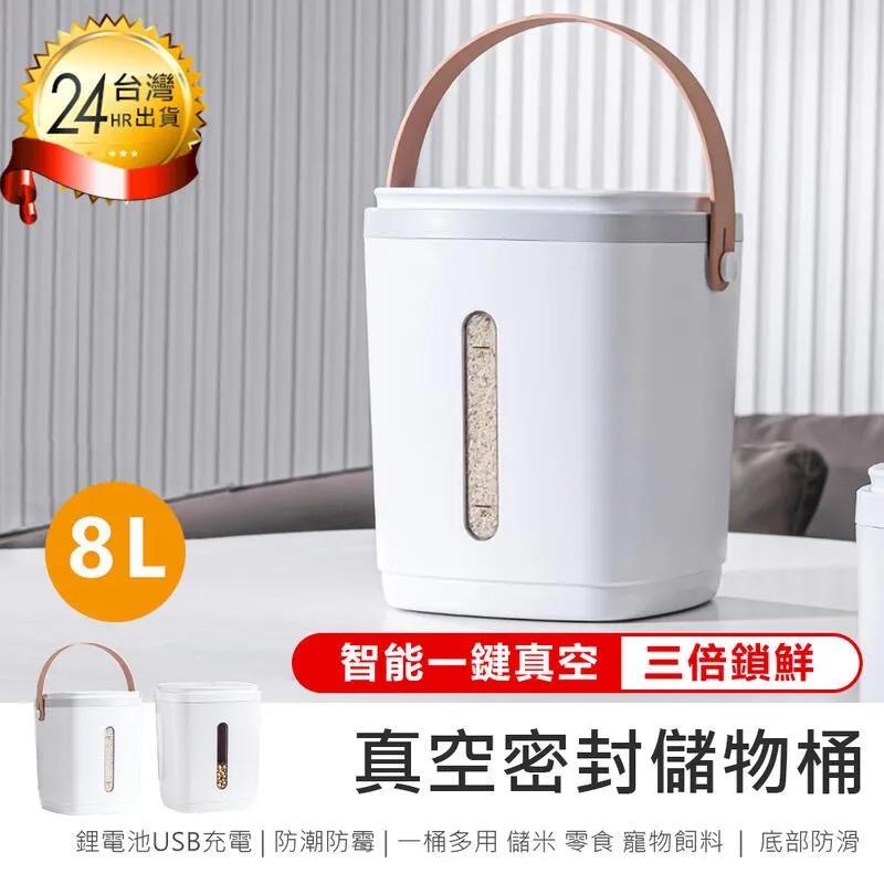 智能真空UV貼膜機手機光固膜水凝膜玻璃膜維修曲面智能UV保壓機 歷史價格詳細信息