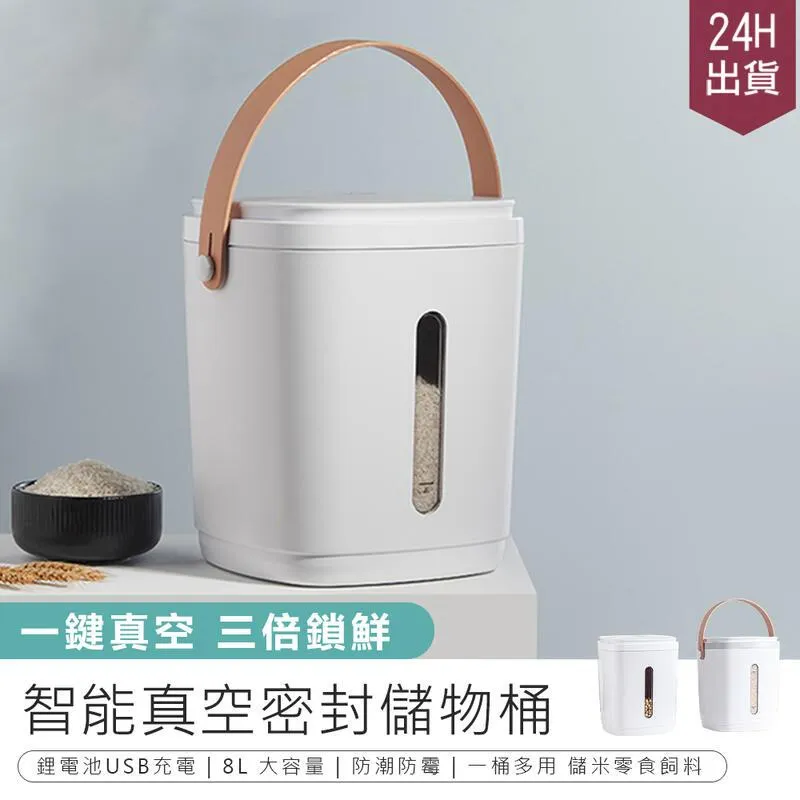 智能真空UV貼膜機手機光固膜水凝膜玻璃膜維修曲面智能UV保壓機 歷史價格詳細信息