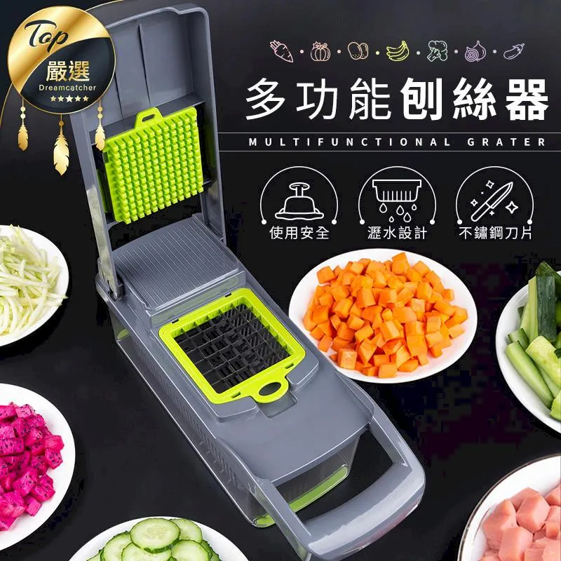 切菜神器 三合一 食物調理機  料理機 電動攪拌機 切菜機 切蒜器 歷史價格詳細信息