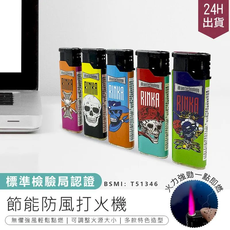 【10入防風掛鉤夾】掛曬衣夾 曬衣夾 歷史價格詳細信息