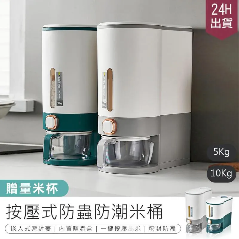 贈米啡思咖啡豆【Philips 飛利浦】2+全自動美式研磨咖啡機(HD7762)★VIP專屬 歷史價格詳細信息