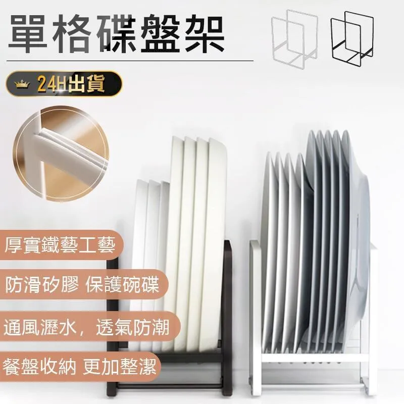 【原家居】床單固定器-4入/組(床罩扣 床單防滑夾 床單固定夾 床單夾 床套夾 鬆緊帶固定夾 防滑夾 棉被夾) 歷史價格詳細信息