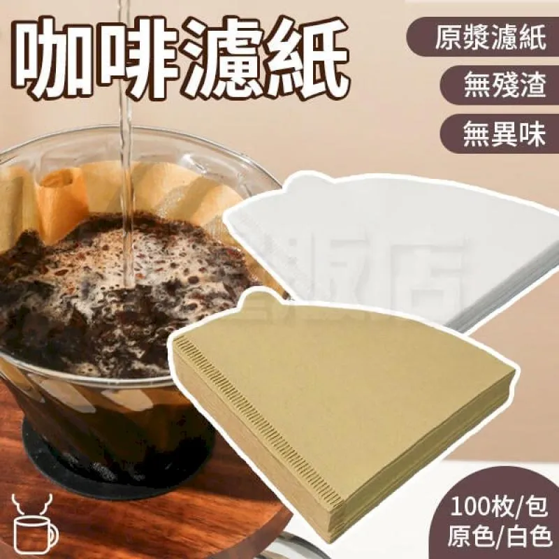 圓杯包邊聚攏胸貼手刷膠無肩帶小胸顯大隱形胸罩前扣自粘乳貼 歷史價格詳細信息