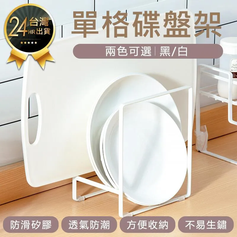 【原家居】床單固定器-4入/組(床罩扣 床單防滑夾 床單固定夾 床單夾 床套夾 鬆緊帶固定夾 防滑夾 棉被夾) 歷史價格詳細信息