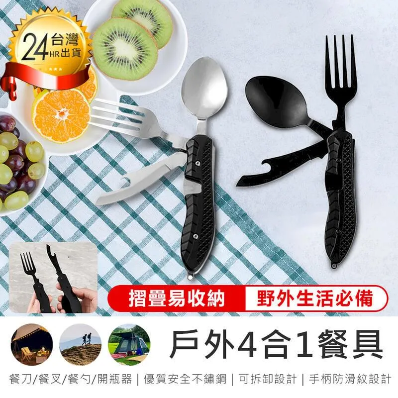 免運【原家居】掛鍊設計! 三頻戶外救生口哨6入【AB1268】 歷史價格詳細信息