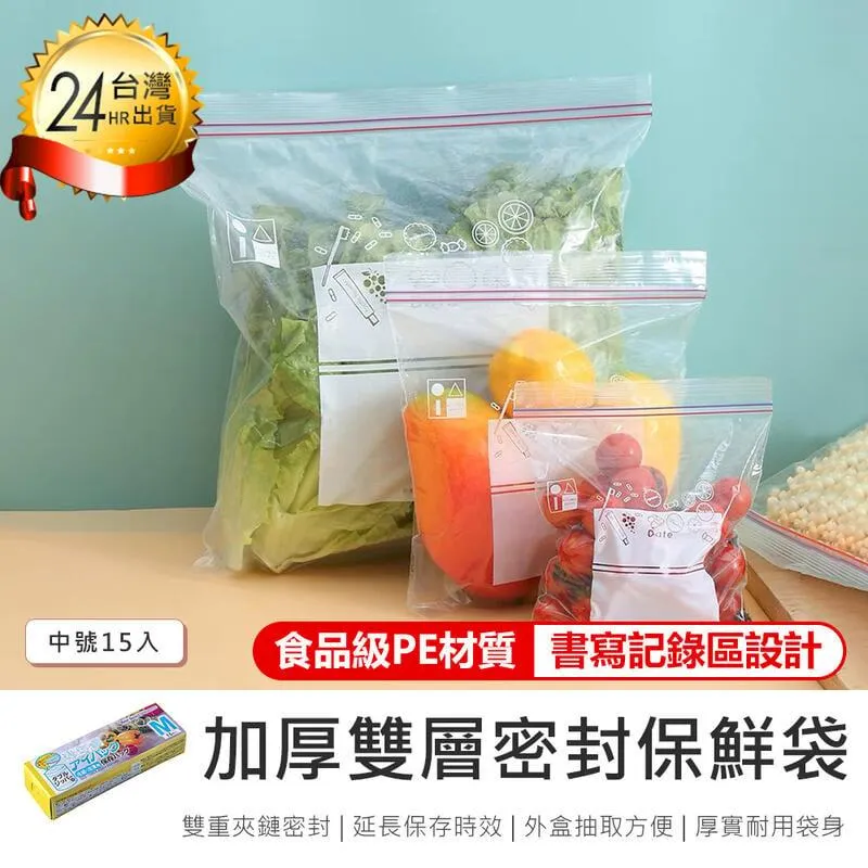 免運【原家居】掛鍊設計! 三頻戶外救生口哨6入【AB1268】 歷史價格詳細信息