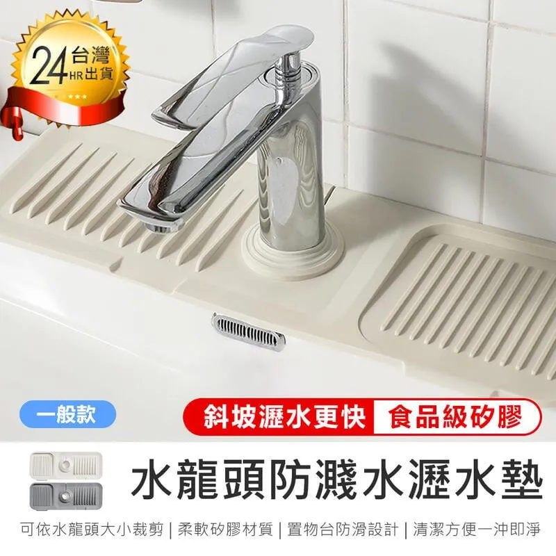 免運【原家居】掛鍊設計! 三頻戶外救生口哨6入【AB1268】 歷史價格詳細信息