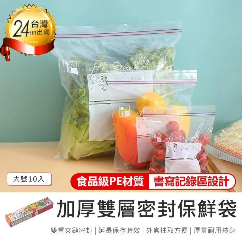 免運【原家居】掛鍊設計! 三頻戶外救生口哨6入【AB1268】 歷史價格詳細信息