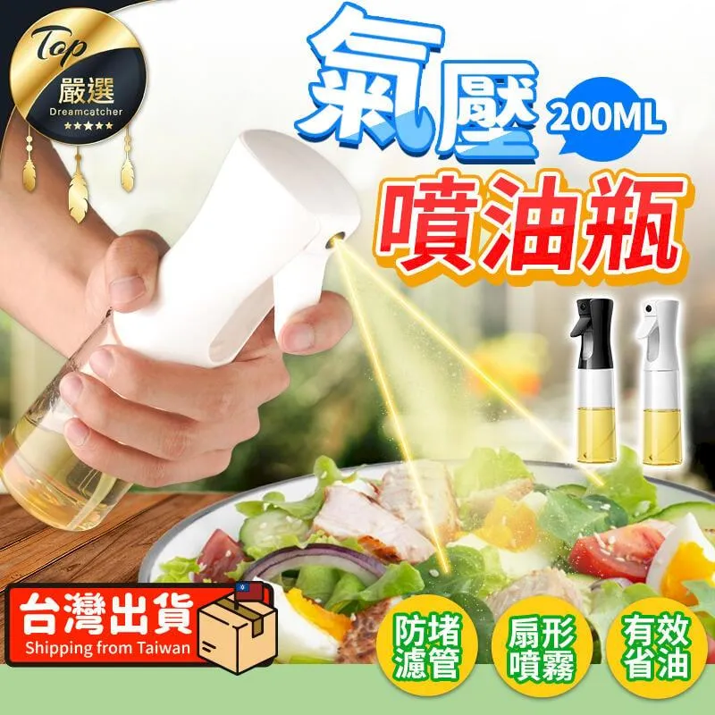 扇形氣缸DH300 旋轉氣缸Kinetrol 104U002000  123-100 貝斯特 歷史價格詳細信息