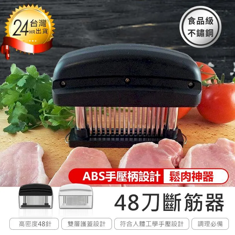 免運【原家居】掛鍊設計! 三頻戶外救生口哨6入【AB1268】 歷史價格詳細信息