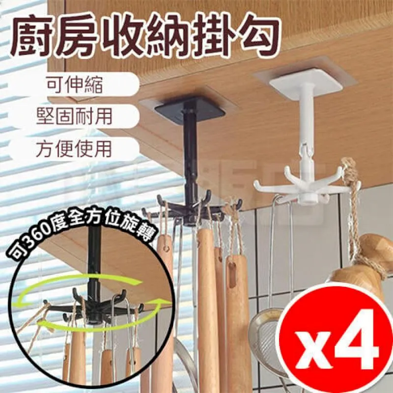 【4入】 廚房擋油板 鋁箔擋油板 鋁箔隔板 擋油板 隔熱板 隔油板 防油濺 歷史價格詳細信息