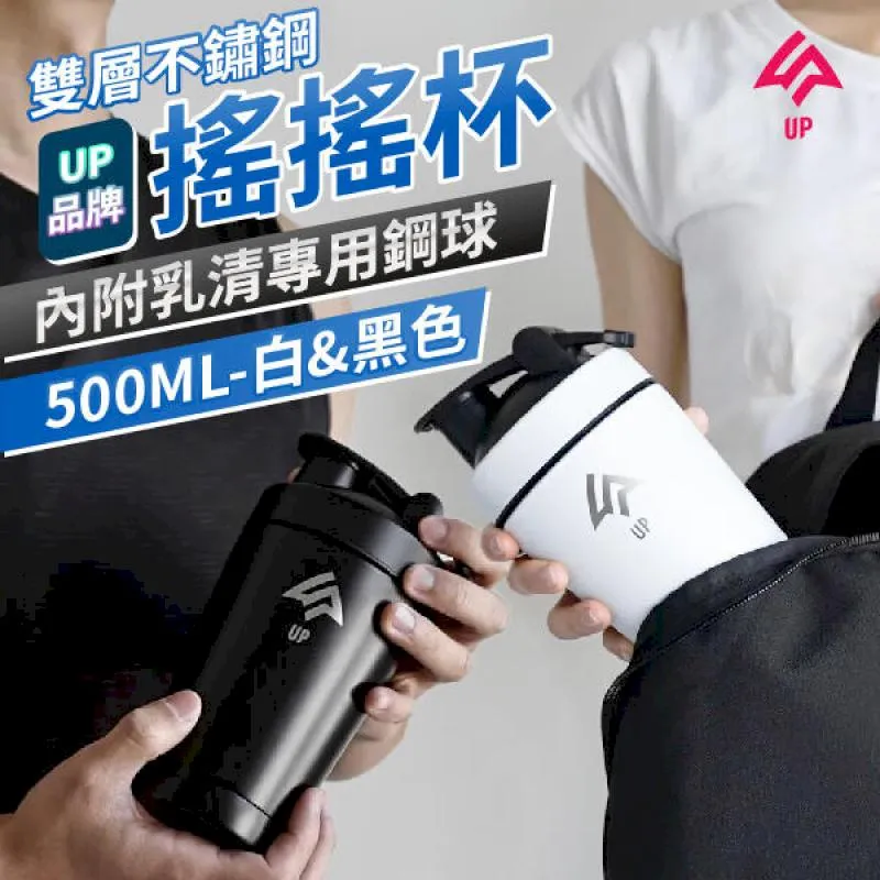 健身搖搖杯 杯子 搖搖杯 高蛋白杯 蛋白杯 高蛋白杯子 乳清搖搖杯 乳清蛋白杯 蛋白粉杯 攪拌杯 自動攪拌杯 燕麥杯 歷史價格詳細信息