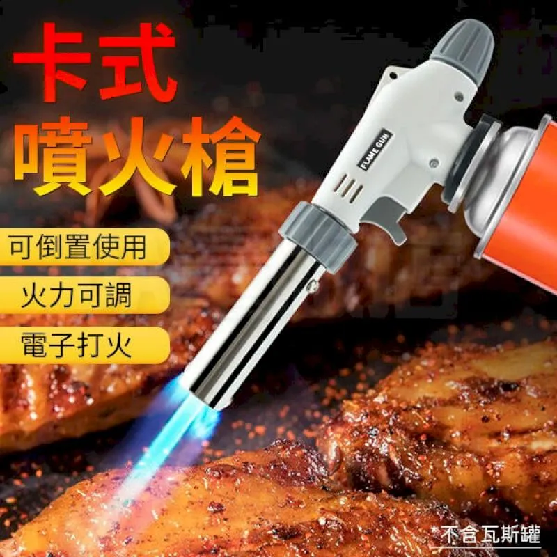 可倒噴噴頭 約長9.5*寬3.3+吸管18.5+吸頭2cm 5號PP聚丙烯矽膠 瓶牙28mm 適用台糖酒精塑膠瓶 台灣製 歷史價格詳細信息