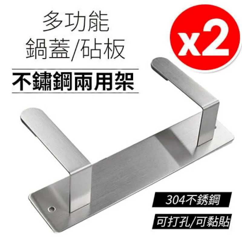 2入組 廚房不鏽鋼髮絲紋迷你電子秤 磅秤 料理秤 珠寶 麵粉 (適用1g~5kg) 歷史價格詳細信息