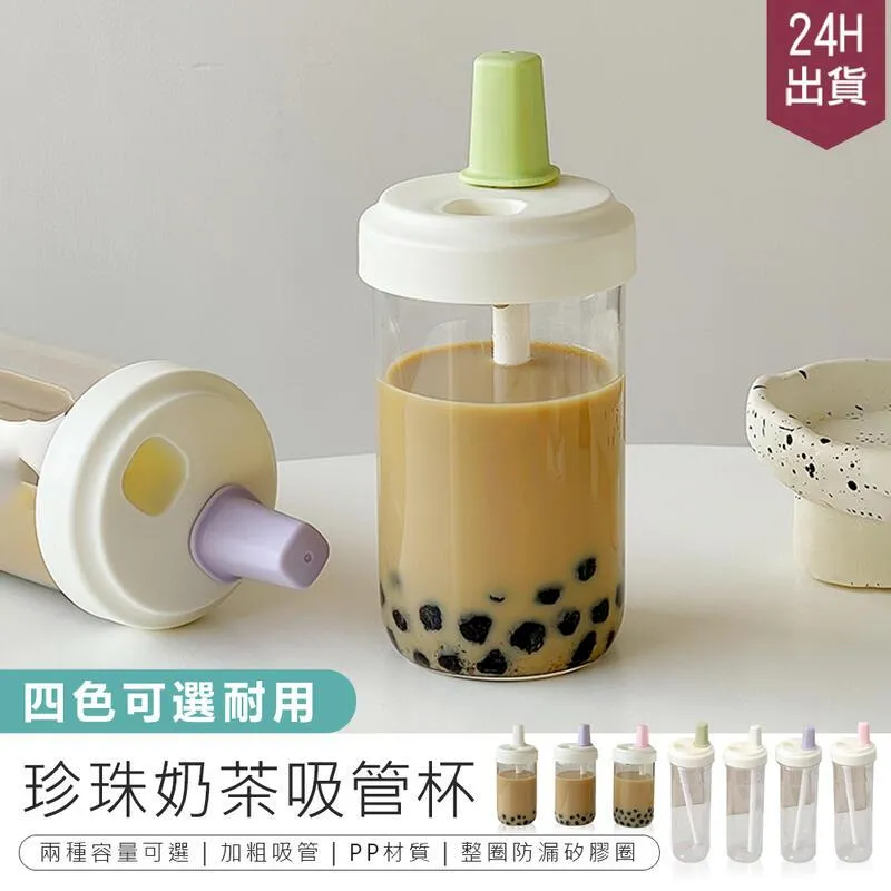 食品級材質【CHIMEI奇美】小偏心多功能大容量纖活果汁機MX-1500T2  三段轉速 專利偏心技術 止滑排水設計 歷史價格詳細信息