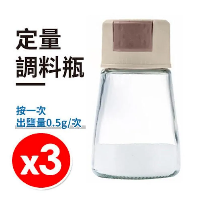 鹽巴分散混合攪拌機 電動高速變頻變速分散機 果汁果醬均質乳化機 歷史價格詳細信息