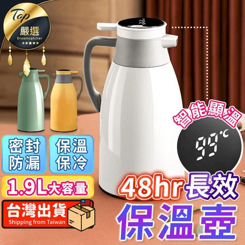 9l大容量加溼器大霧量溫溼度/定時/紫外線上加水新品遠程控制 歷史價格詳細信息