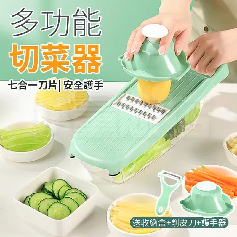 刨絲/磨泥器-2入 歷史價格詳細信息