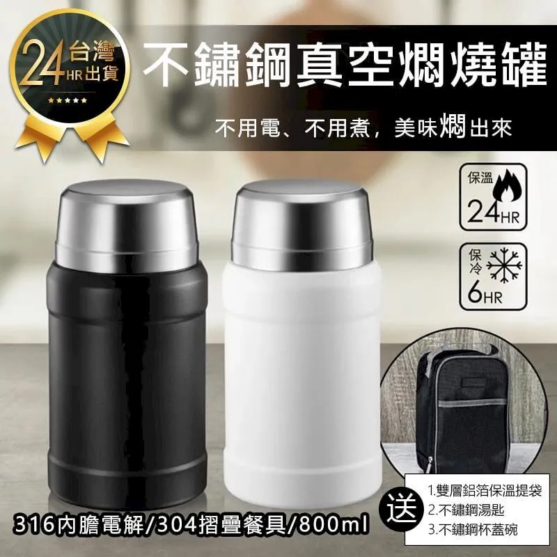 【KINYO】316不鏽鋼真空保溫杯400ml (KIM-39) 歷史價格詳細信息