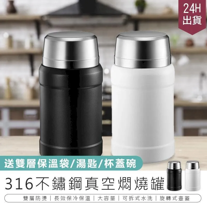 【KINYO】316不鏽鋼真空保溫杯400ml (KIM-39) 歷史價格詳細信息