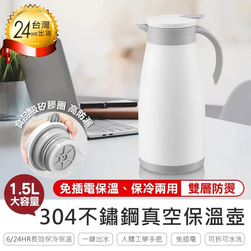 KINYO 304不鏽鋼1公升防燙美食鍋FP-03 歷史價格詳細信息