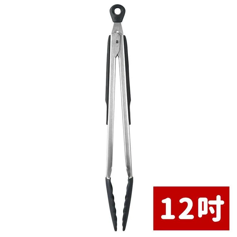 OXO 好好握 12 吋矽膠餐夾 歷史價格詳細信息