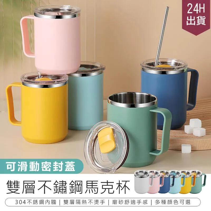 馬克杯隨行杯盤子曲線杯系列 麥當勞 可口可樂 巧罐玻璃杯 2019年黑色 歷史價格詳細信息