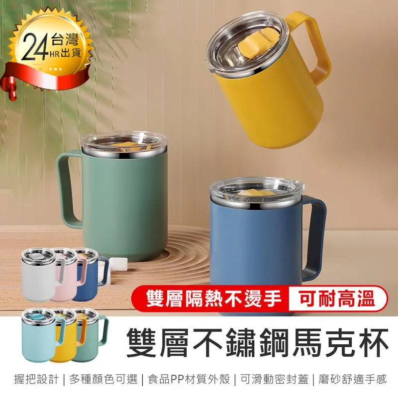 馬克杯隨行杯盤子曲線杯系列 麥當勞 可口可樂 巧罐玻璃杯 2019年黑色 歷史價格詳細信息