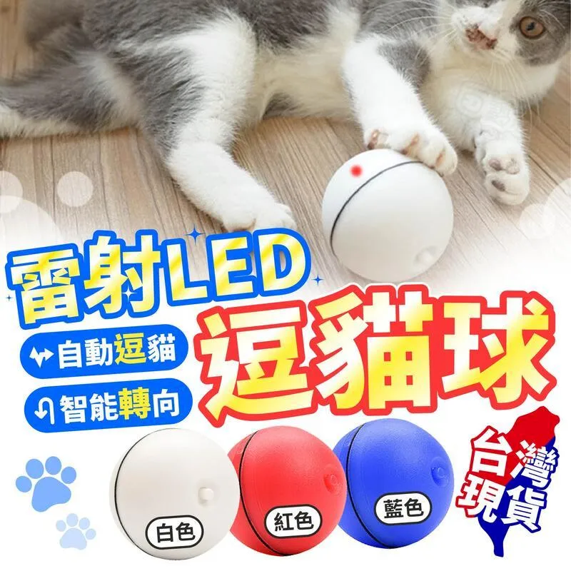 台灣現貨 寵物電動磨甲機 磨甲器 電動指甲剪 歷史價格詳細信息