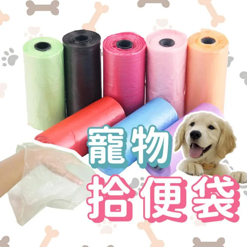 【現貨】寵物塑膠玩具1入 犬用叫叫玩具 多種造型 (球類、小動物) 狗狗玩具 寵物玩具 發聲玩具 歷史價格詳細信息