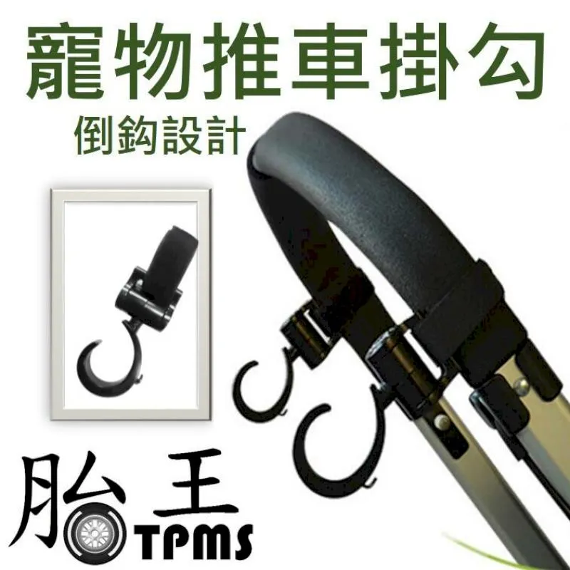 360度旋轉設計 GOPRO 相機 攝影機 手腕帶 臂帶 支架 固定帶 歷史價格詳細信息