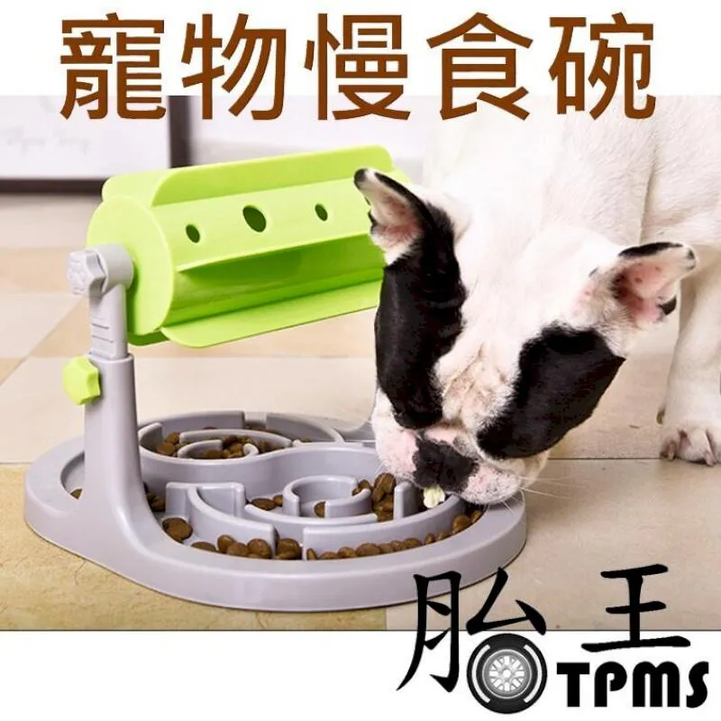 【露食蛋(兩入)】寵物漏食器 寵物玩具 歷史價格詳細信息