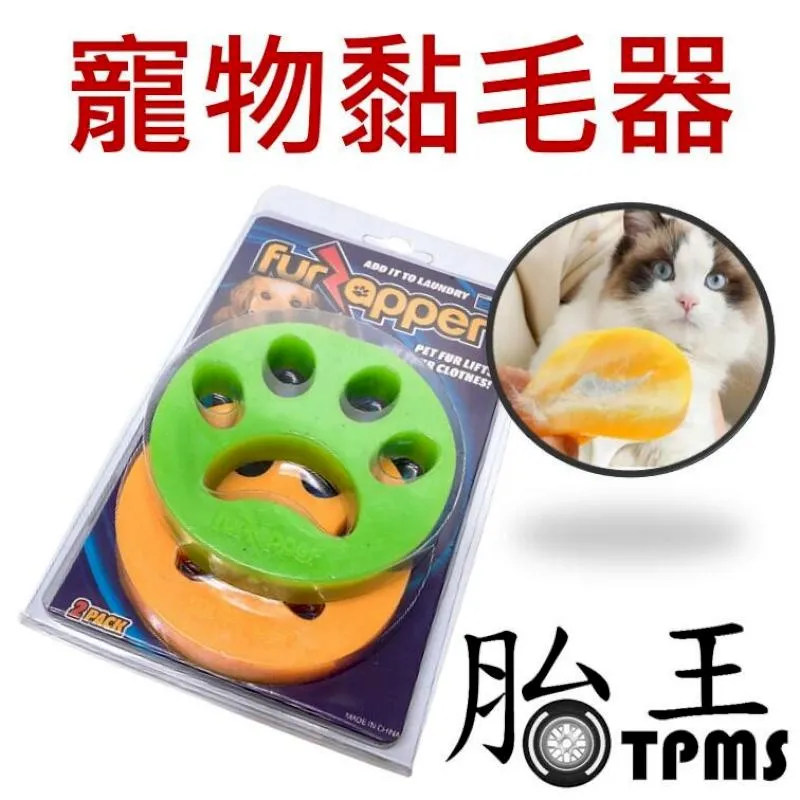 （4對110元）眼鏡專用「卡式」矽膠鼻墊 卡口氣囊鼻墊 氣墊型中空鼻墊~防滑.減輕壓痕（卡式氣囊） 歷史價格詳細信息