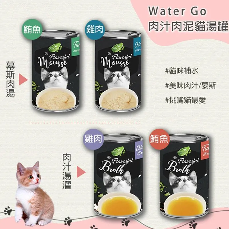 G-Water 簡易DIY櫥上型-除重金屬除菌生飲級單道淨水器 (Nano-1XT) 歷史價格詳細信息