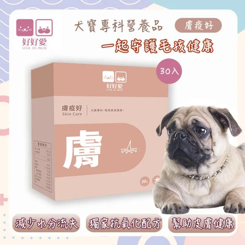 公司貨60VA變壓器220V轉110V 小電器使用 電壓變換器 升壓器 降壓器 變壓器 電源轉換器 歷史價格詳細信息