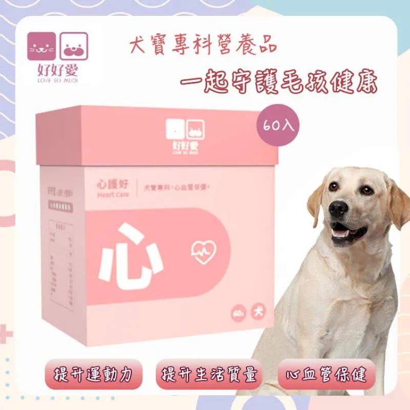 公司貨60VA變壓器220V轉110V 小電器使用 電壓變換器 升壓器 降壓器 變壓器 電源轉換器 歷史價格詳細信息