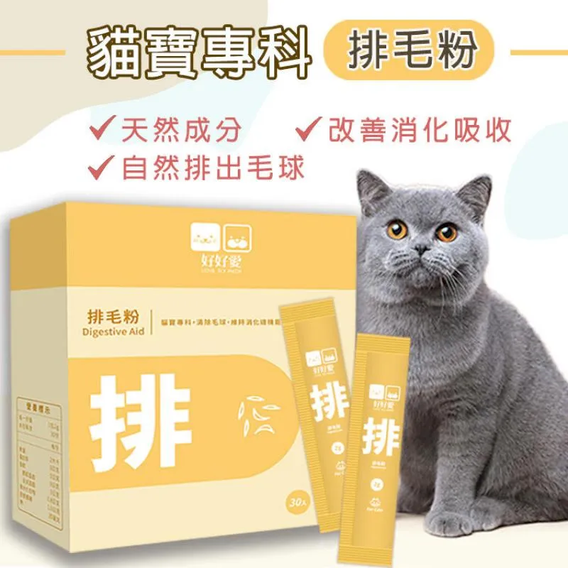 公司貨60VA變壓器220V轉110V 小電器使用 電壓變換器 升壓器 降壓器 變壓器 電源轉換器 歷史價格詳細信息