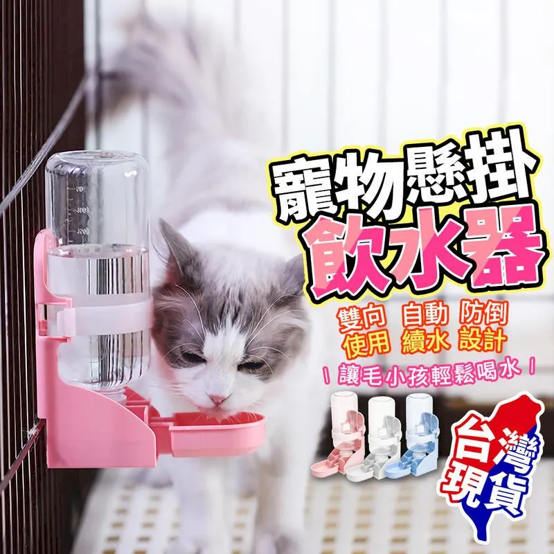 【向物】向物自動噴香機-蔓+專用精油3入組 台灣版 歷史價格詳細信息