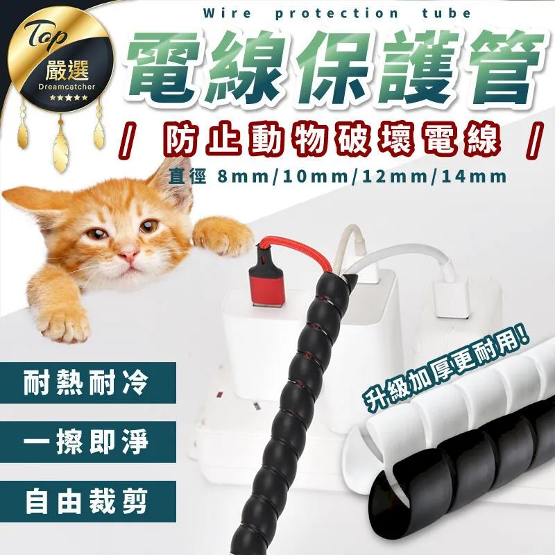 理智斷線：不暴走，不傷人，最科學的有益發怒法[二手書_良好]6228 TAAZE讀冊生活 歷史價格詳細信息