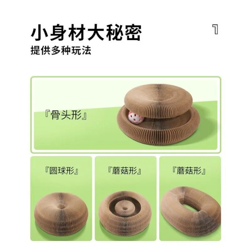 貓咪抓板 瓦楞紙 貓抓板 超多造型 多種造型貓抓板 S型 貴妃椅 碗型 拱型 W型 抓板 貓爪板 磨爪 廠商直送 歷史價格詳細信息