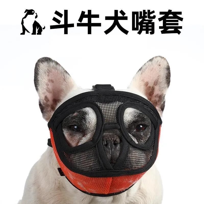 法鬥  鬥牛犬狗狗 可愛木製雕刻品 Q版可放鑰匙 零錢 小飾品 歷史價格詳細信息