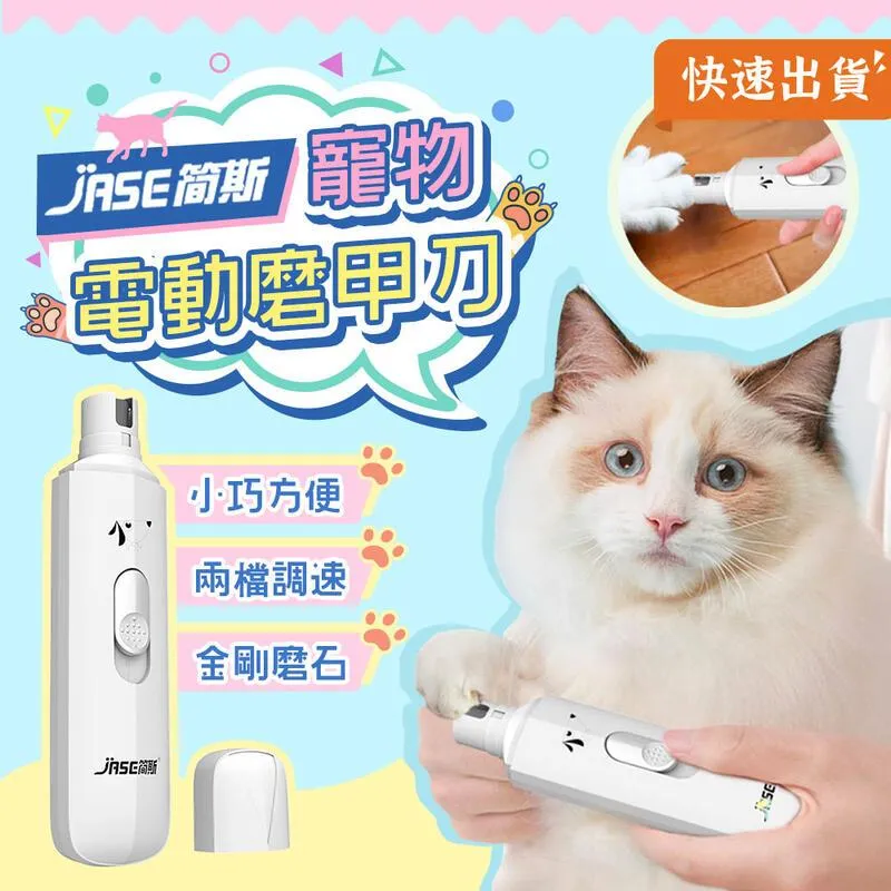 小米有品 貓貓狗狗寵物飲水機 替換濾芯 3片裝 小狗飲水機 寵物用 飲水器 水源淨化自動循環 歷史價格詳細信息