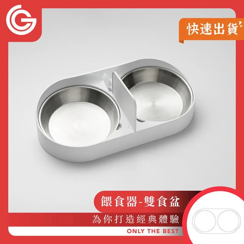 grantclassic 餵不停貓狗自動餵食器萌寵視訊版+6L升級糧桶 智能寵物餵食器 雙倍飼料桶 防潮保鮮 歷史價格詳細信息