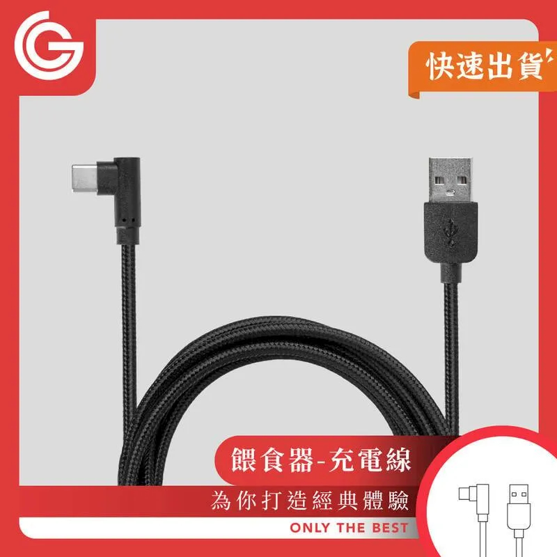 grantclassic 餵不停貓狗自動餵食器萌寵視訊版+6L升級糧桶 智能寵物餵食器 雙倍飼料桶 防潮保鮮 歷史價格詳細信息