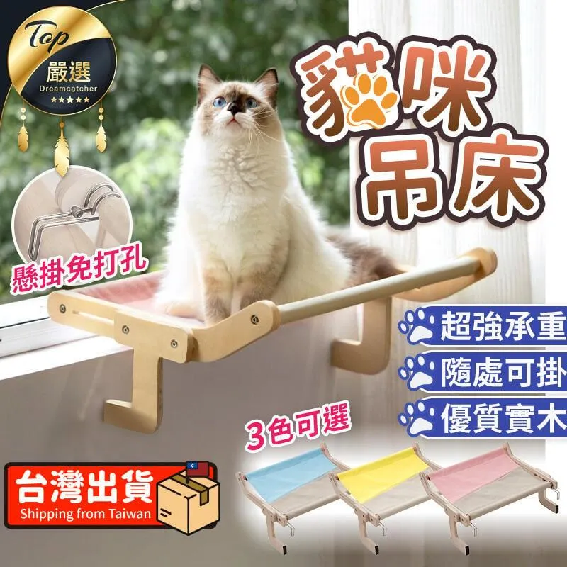 免鑽孔粘貼式螺絲釘掛鉤12入組 歷史價格詳細信息