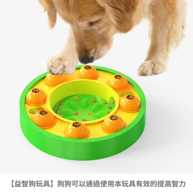 【露食蛋(兩入)】寵物漏食器 寵物玩具 歷史價格詳細信息