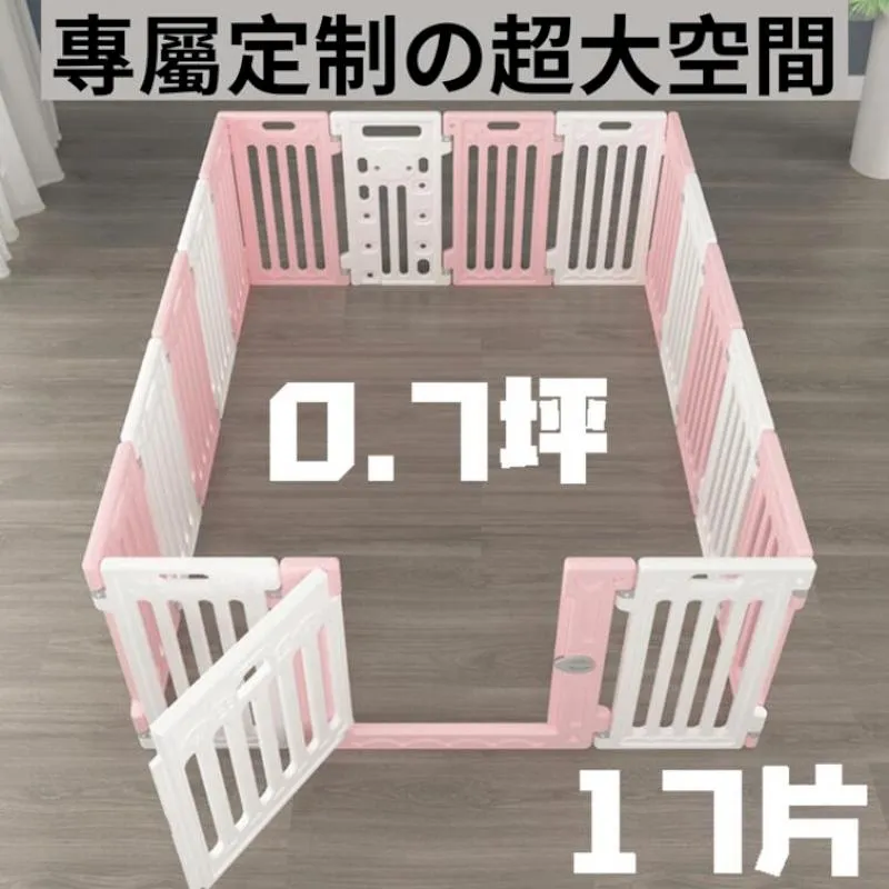 柵欄 #圍欄 可彎曲花園圍欄弧形柵欄草坪圍擋圍欄裝飾防腐木籬笆庭院柵欄裝飾 歷史價格詳細信息