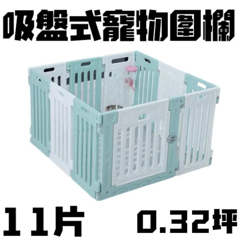 柵欄 #圍欄 可彎曲花園圍欄弧形柵欄草坪圍擋圍欄裝飾防腐木籬笆庭院柵欄裝飾 歷史價格詳細信息